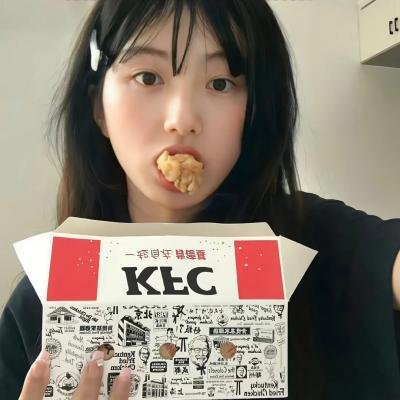 我是大佬